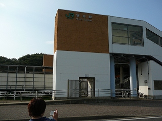 P1040973.jpg