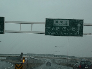 P1050627.jpg
