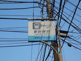 P1060837.jpg