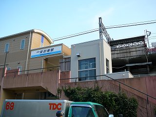 P1060839.jpg