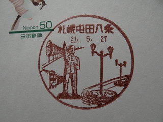 DSC01434.jpg