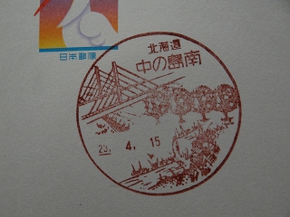 DSC01435.jpg