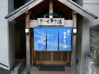 P1050650.jpg