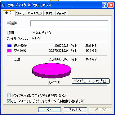 hdd-d