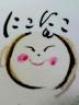 にこにこ.jpg