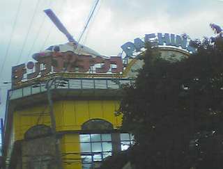 k4008.jpg