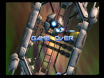 PS2_グラディウスＶ_6面_GAMEOVER