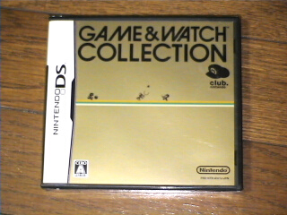 NDS:GAME＆WATCH COLLECTION 到着 | やりこみ不定期日記 - 楽天ブログ