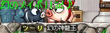 おなす.png