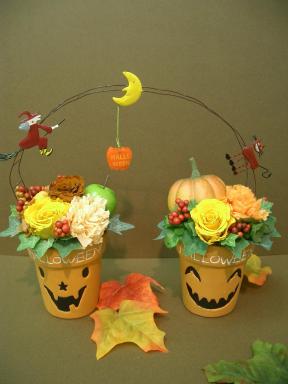9月25日ハロウィン