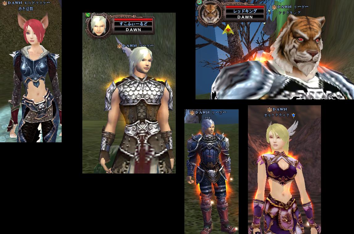 2007-05-07 22-42-09.jpg