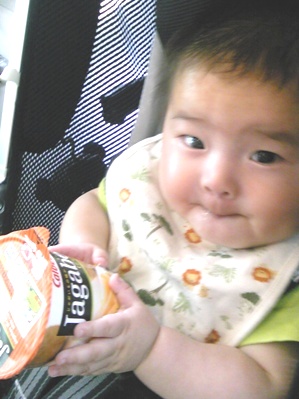 遠足のおやつを心待ちにする駿さま