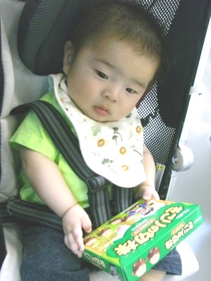 遠足の帰りもおやつをとっておいた駿さま