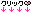 y07.gif