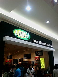 lush2