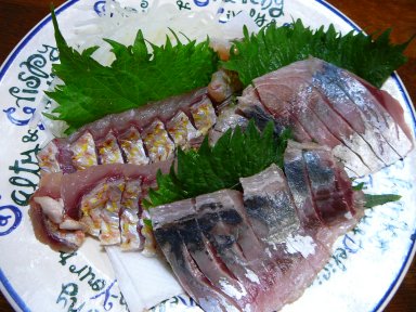 イトヨリダイの漬のあぶりと鯵のお刺身