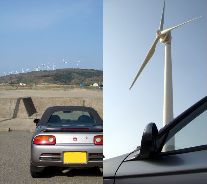 2009.05.2 風車とビート.jpg