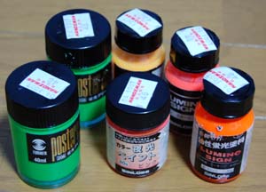 インク.jpg