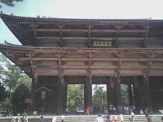 東大寺山門
