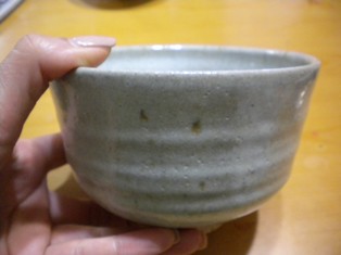 お抹茶椀2.JPG