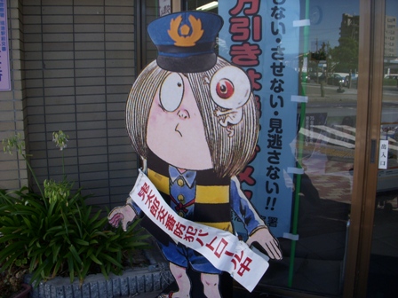 DSCN0644.JPG