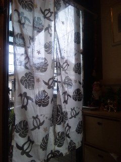 ホヌ のれん.jpg