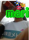 水分補給マリ.jpg