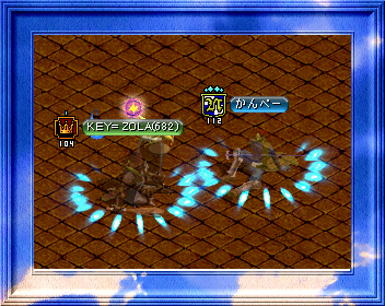 イケメンとのツーショット