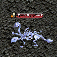 モリクエ２－３