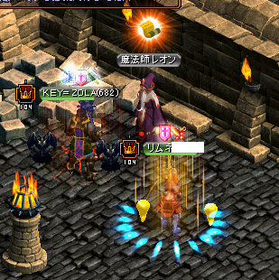 モリクエ６－１