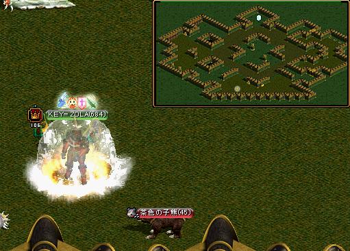 アリアン遺跡B2