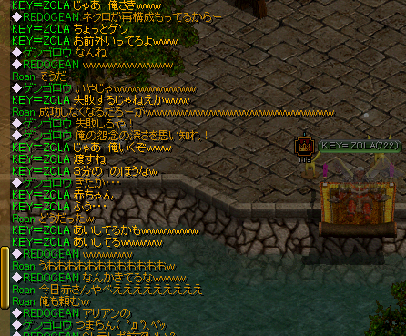 赤ちゃん　神懸り