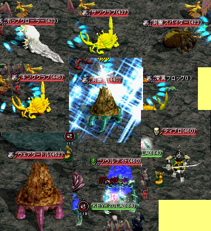 セントロードB1MOB