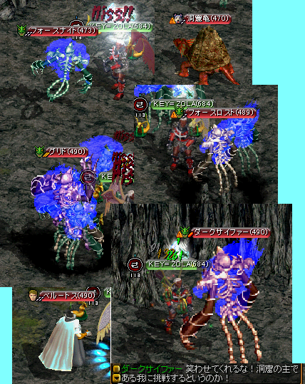 セントロードB2MOB