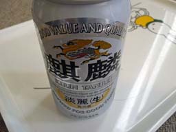 ビールちゃう！