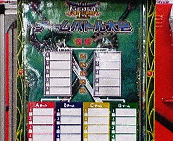 09-0621 009.jpg