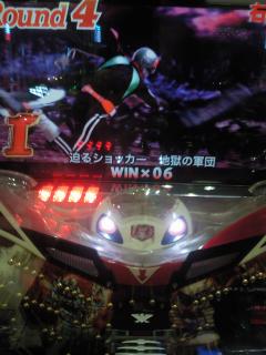 2010年03月16日仮面ライダー