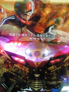 2010年07月21日仮面ライダー