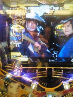 2010年10月02日水戸黄門2