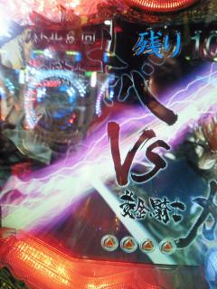 2010年07月21日牙狼