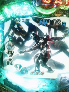 2010年08月20日牙狼