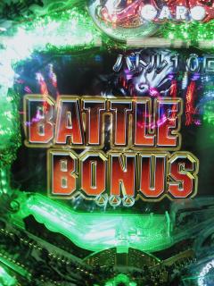 2010年08月20日ライト牙狼