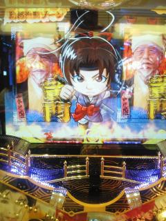 2010年09月23日水戸黄門2