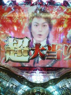 2010年09月09日氷川きよし