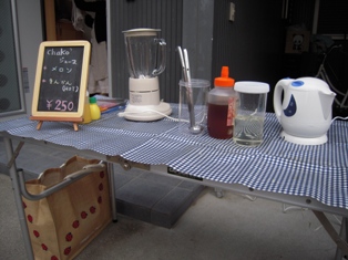 kinariちゃんのわ　vol.7 003.jpg