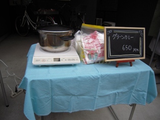 kinariちゃんのわ　vol.7 004.jpg