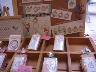 kinariちゃんのわ　vol.7 008.jpg