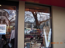 パン屋さん.JPG