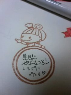 作品最後 007.jpg