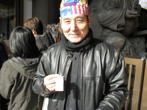 P1040590.jpg